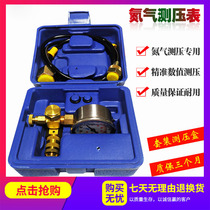 Excavator breaker pressure test meter measuring nitrogen gas meter hook Machine Gun Machine nitrogen filling device breaker accessories