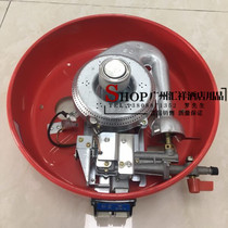 Songyi imported inner pot Commercial gas rice cooker Large capacity gas rice pot base liner