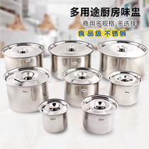 Thickened stainless steel seasoning tank seasoning jar round with cover flavor cup Kitchen oil tank pepper tank seasoning tank Commercial