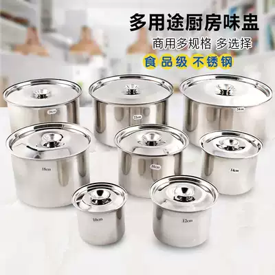 Thickened stainless steel seasoning tank seasoning jar round with lid taste Cup kitchen oil tank chili tank chili tank seasoning tank commercial