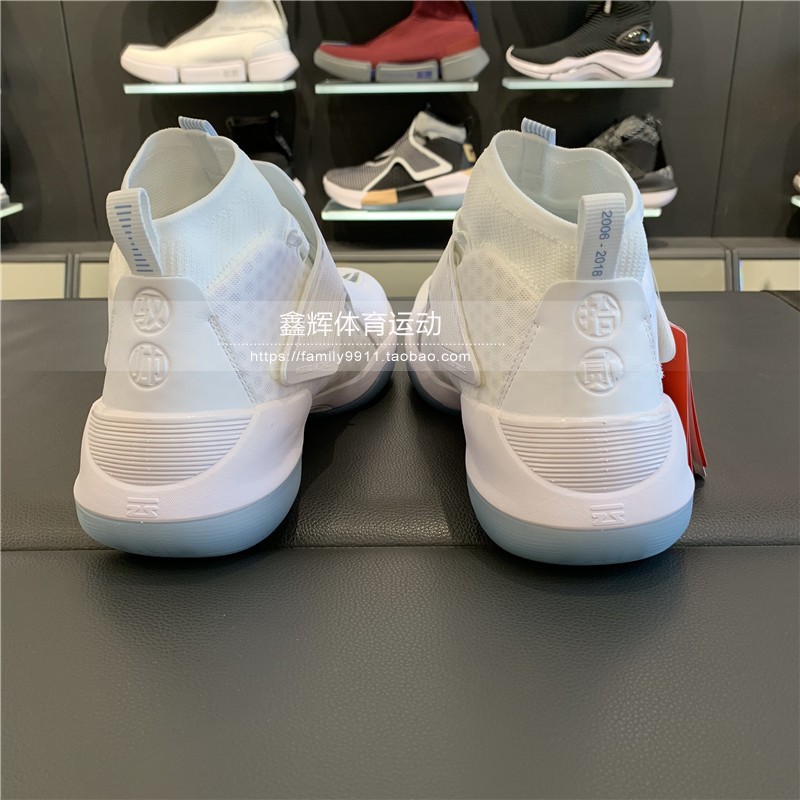 Li Ning Shuai Shuai Giày bóng rổ thế hệ thứ 12 DRIVE FOAM bóng rổ chuyên nghiệp thi đấu giày nam ABAN025 / 049 giày bóng rổ nike