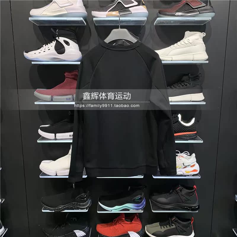 Áo len mùa đông Li Ning 2018 nam Wade series áo thun dài tay cổ tròn đan thể thao AWDN899 áo hoodie màu đen