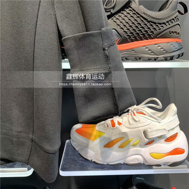 Áo len mùa đông Li Ning 2018 nam Wade series áo thun dài tay cổ tròn đan thể thao AWDN899 áo hoodie màu đen