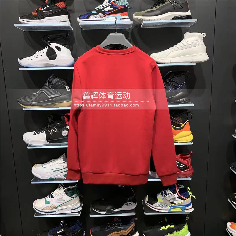 Mùa xuân 2019 sản phẩm mới Li Ning cổ tròn áo thun thể thao Wade series áo len nam dài tay AWDP071 - Thể thao lông cừu / jumper áo nỉ mlb