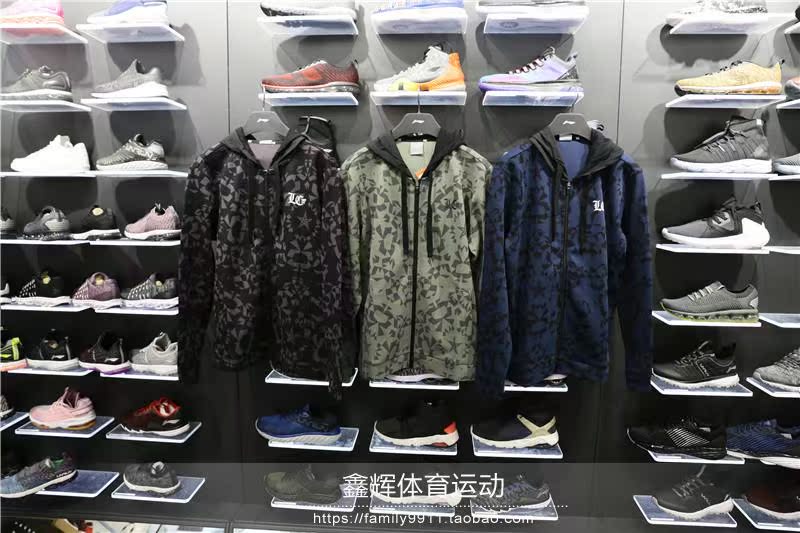 Counter chính hãng 2018 mùa xuân Li Ning nam thể thao loạt áo len trùm đầu áo len AWDN047 - Thể thao lông cừu / jumper áo degrey hoodie