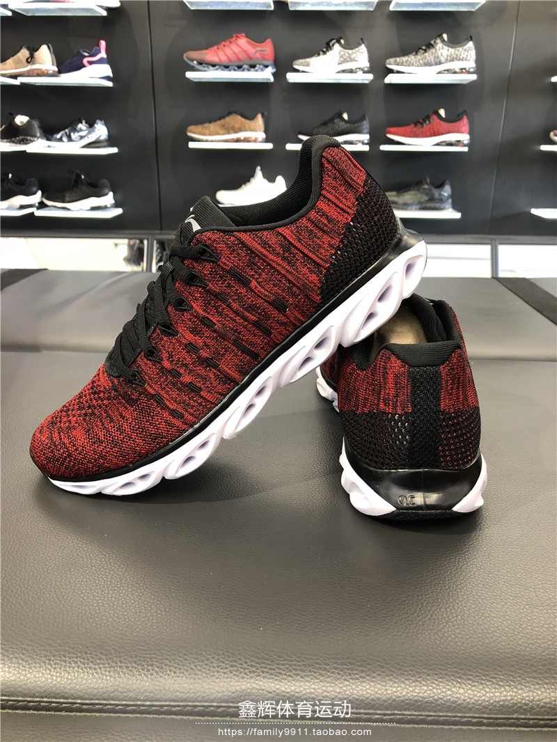 Li Ning 18 giày chạy bộ mùa xuân Li Ning arc giày một mảnh chống giày người yêu giày thể thao ARHN037 ARHN046 giày sneaker nữ