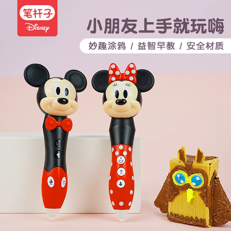 Disney Mickey 3D принтер ручка для детей низкотемпературная трехмерная волшебная ручка маленький бог ручка Девочка творческая граффити ручка