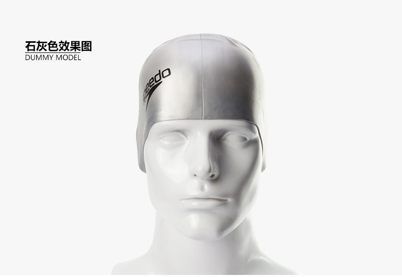 Đàn ông và phụ nữ trưởng thành Speedo màu sắc siêu mỏng Mũ bơi silicon siêu mỏng Không có đầu cách nhiệt không thấm nước Ưu đãi đặc biệt 22 mũ bơi nữ
