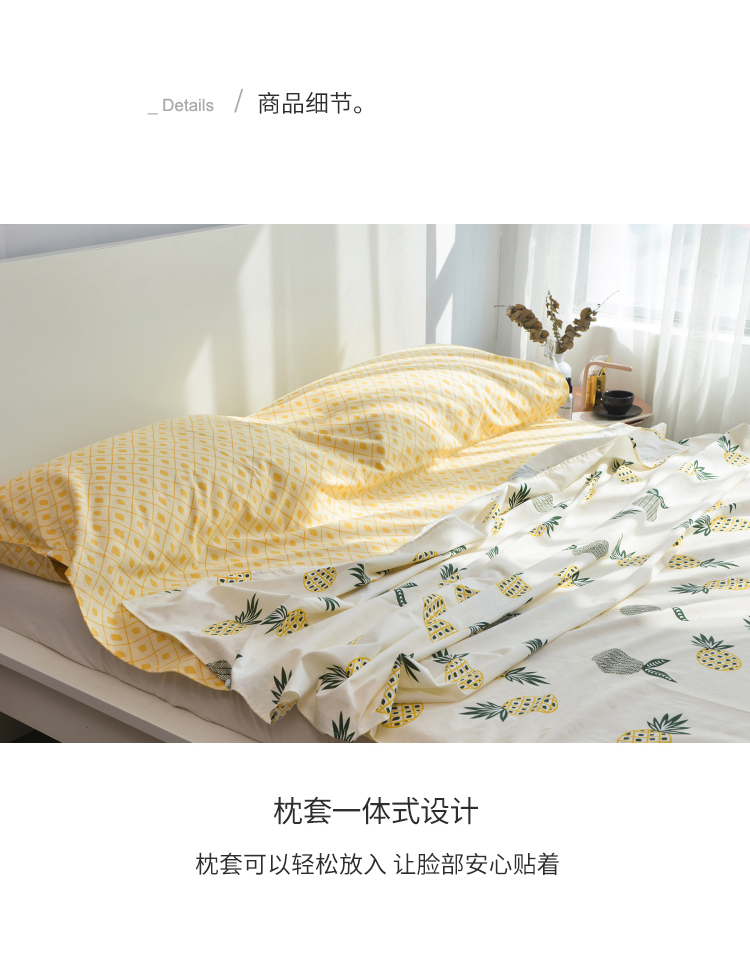 Hạnh phúc Temai cotton in trên du lịch bẩn khách sạn tạo tác gối ngủ chăn chăn tấm một túi ngủ N - Túi ngủ túi ngủ naturehike