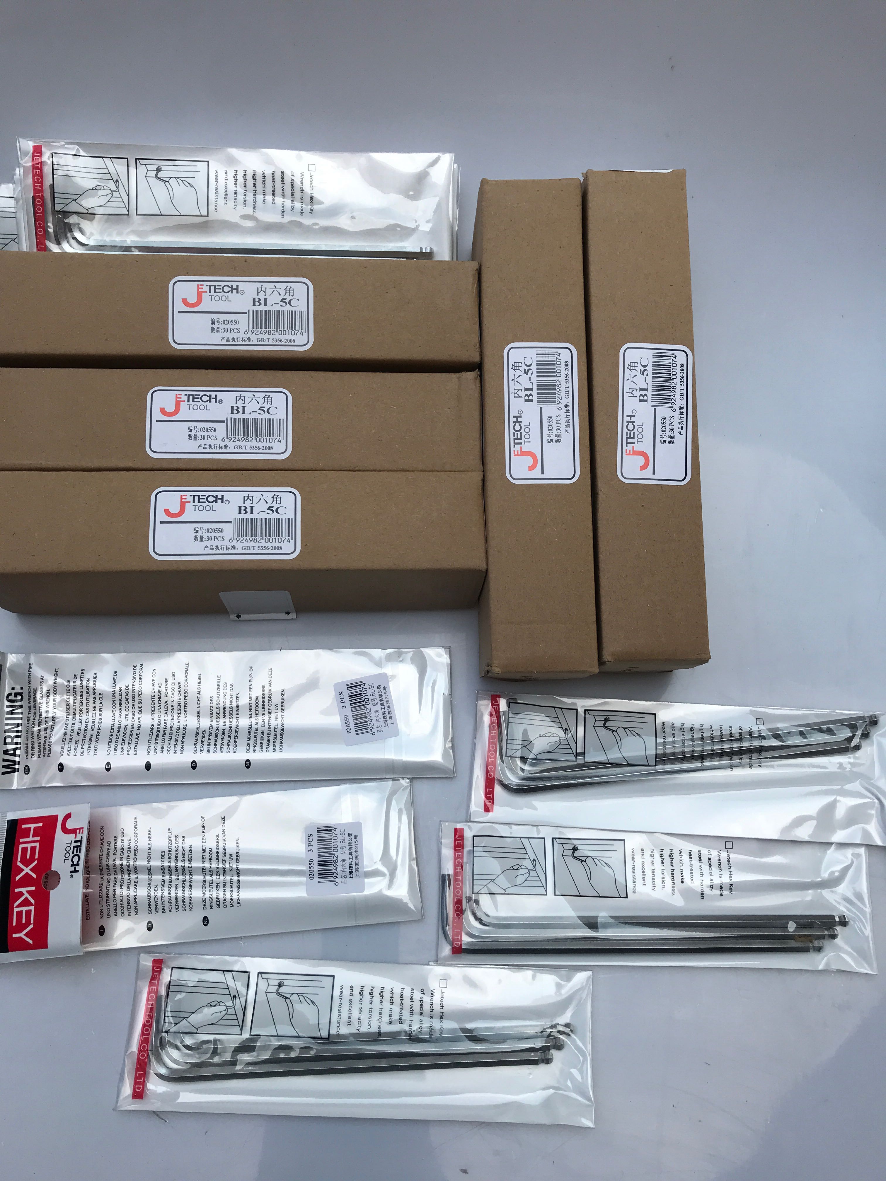 BL-5C tecoco head ball head special length inner hexagon 5mm Jetco tool 020550 S2 inner hexagon