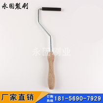 FRP defoaming pressure bubble roller Resin bubble roll thread iron roll steel roll special hand paste tool diameter 15mm