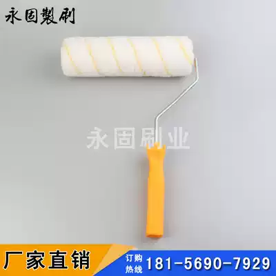 No dead angle roller brush 9 inch extended shag latex paint coating interior and exterior wall construction roller brush