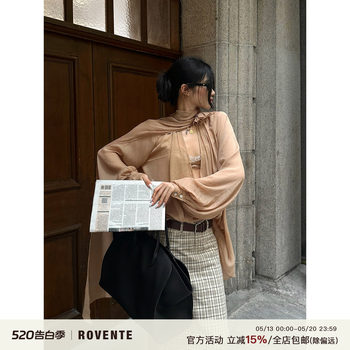 Rovente Champagne Tenderness Nude Deep V-Neck Shirt for Women Spring Design Floral Loose Pullover Long-Sleeved Top