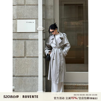 Rovente Cool Mist Gray Double-Breasted Lapel Coat Women's Belted Slim-Fit Long Trench Coat