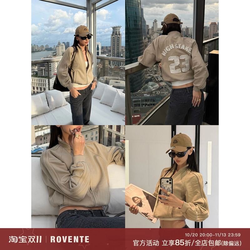 Rovente American-Style Khaki Stand-Up Collar Short Sweatshirt Jacket for Women, Autumn Long-Sleeve Waist-Cinching Zipper Jacket