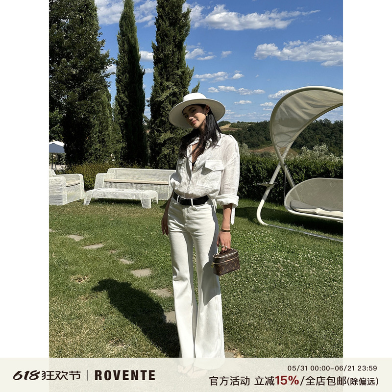 Rovente Long-Legged White Flared Jeans American Style Slim Fit Slimming Women's Old Money Casual Trousers