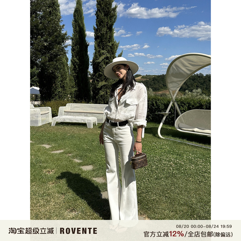 Rovente Long-Legged White Flared Jeans American Style Slim Fit Slimming Women's Old Money Casual Trousers