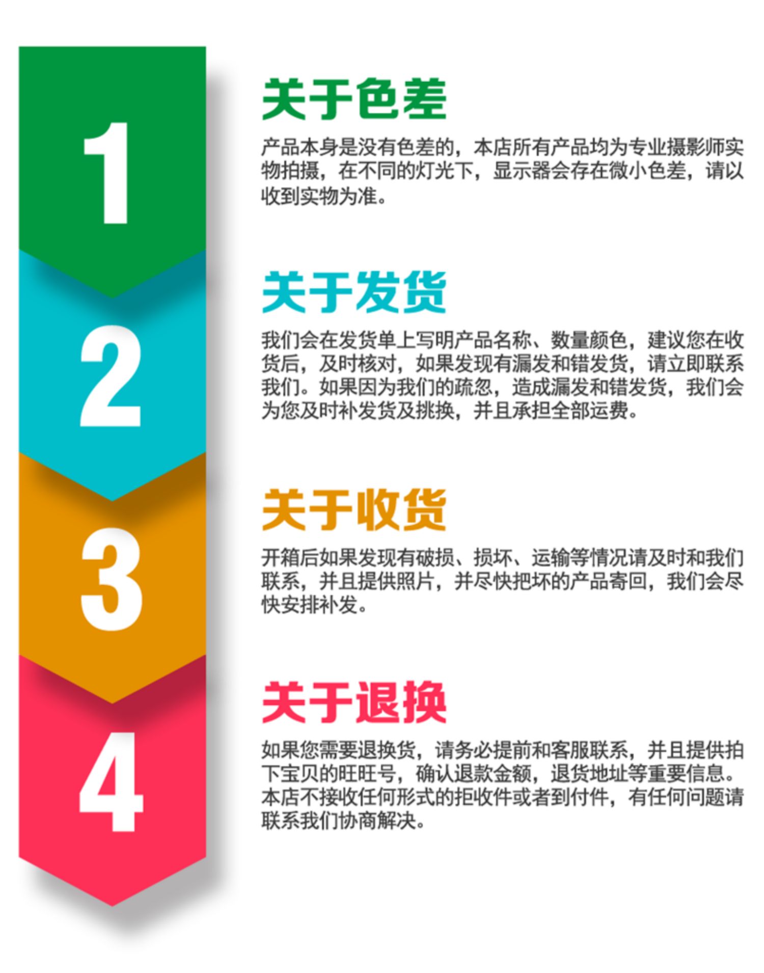 黑色实木衣架 服装店防滑晾衣架酒店木质衣挂 天然原木材质 包邮详情22