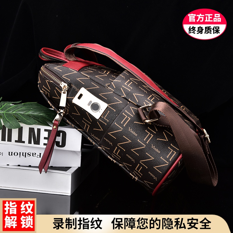 Backpack female 2021 new fashion net red fingerprint unlock anti-theft bag tide brand female ins simple and versatile backpack