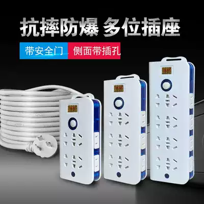 New national standard socket household 6 9 12-bit wireless plug-in power terminal block multi-bit with side Jack bit plug-in