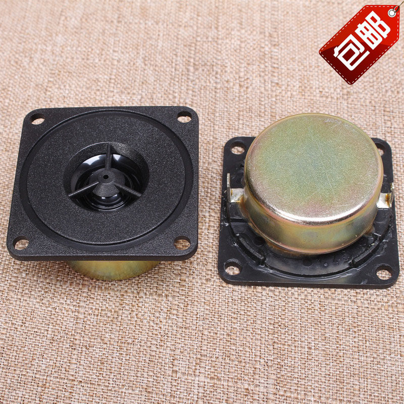 Import 2-inch treble horn 8 Euro 10W Fever back to sound wall hifi speaker accessories square anti-magnetic car treble
