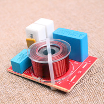 Divider fever Audio bookshelf 2 0 multimedia hifi speaker accessories high and low professional electronic accessories