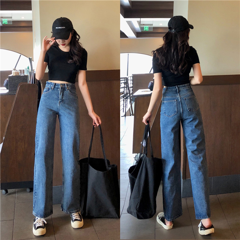 2020 mùa xuân quần mối tình đầu của nữ sinh rộng chân thẳng nhỏ quần strappy eo cao quần jean cha cảm giác thủy triều