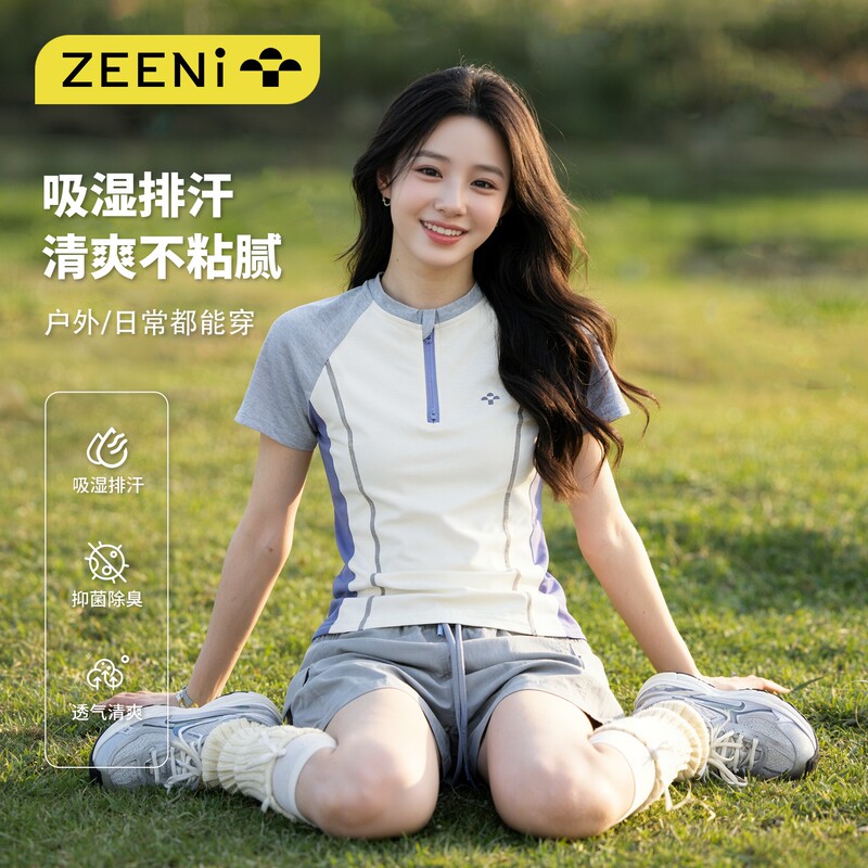 Zeeni Outdoor Sports T-Shirt for Women, Summer High-End Antibacterial Breathable Quick-Drying Short Top for Hiking and Fitness Zeeni Outdoor Sports T-Shirt for Women, Summer High-End Antibacterial Breathable Quick-Drying Short Top for Hiking and Fitness