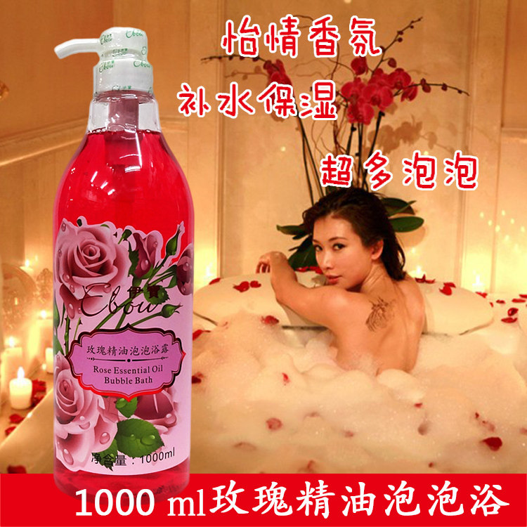 Rose Bubble Bath Ultra Multi Bubbles Children Adults Japan Bath bath Essential Oils Bath bath lotion Bath Lotion ROSE PETALS