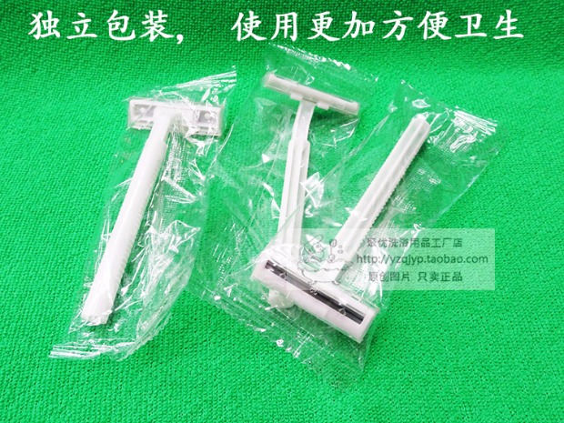 Dao cạo dùng một lần Vòng tay dao cạo Khách sạn vệ sinh phòng tắm 2.000 trường hợp - Rửa sạch / Chăm sóc vật tư ví đựng đồ trang điểm