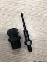 Supply Pneumatic Pull Riveting Nut Gun Pull Cap Gun Accessories Gun head assembly pull riveting head screw M4-M12