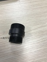 Supply POP PROSET1600 2500 3400 Pneumatic Lariveting gun rivet gun accessories end cover adapter