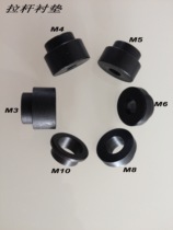 Original ROCOL RL-0312 pneumatic riveting stud gun fittings-tie rod liner 312049A