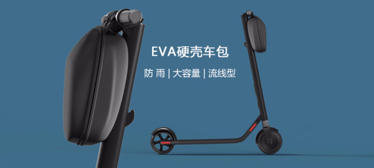 xe thăng bằng nimbus Bánh xe nhanh F0 đèn pha vạn năng Cân bằng đèn ngủ F0 xe tay ga điện phụ kiện đặc biệt Phụ kiện sạc USB - Smart Scooter xe hai bánh tự cân bằng