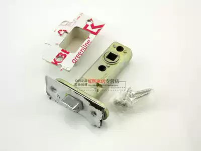 51MM LOCK tongue FERRULE Lock tongue lock core LOCK body lock door lock accessories Channel lock tongue quality for ten years