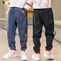 Boy jeans spring mode for large childrens loose casual pants beam pants beam pants for childrens tide trousers spring and autumn