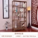 Mahogany đồ nội thất cánh gà phòng ngủ bằng gỗ phòng khách phòng khách sạn trang trí hiển thị lưu trữ sàn Trung Quốc cổ kệ kệ - Nội thất văn phòng