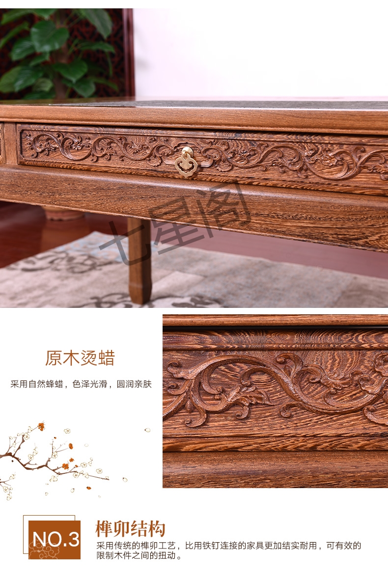 Nhà sản xuất tự vận hành đồ gỗ gụ cánh gà gỗ rắn Trung Quốc cổ Minh và nhà Thanh cổ điển trà biển bàn đơn giản kết hợp bàn ghế - Nội thất khách sạn kệ de tivi bằng gỗ