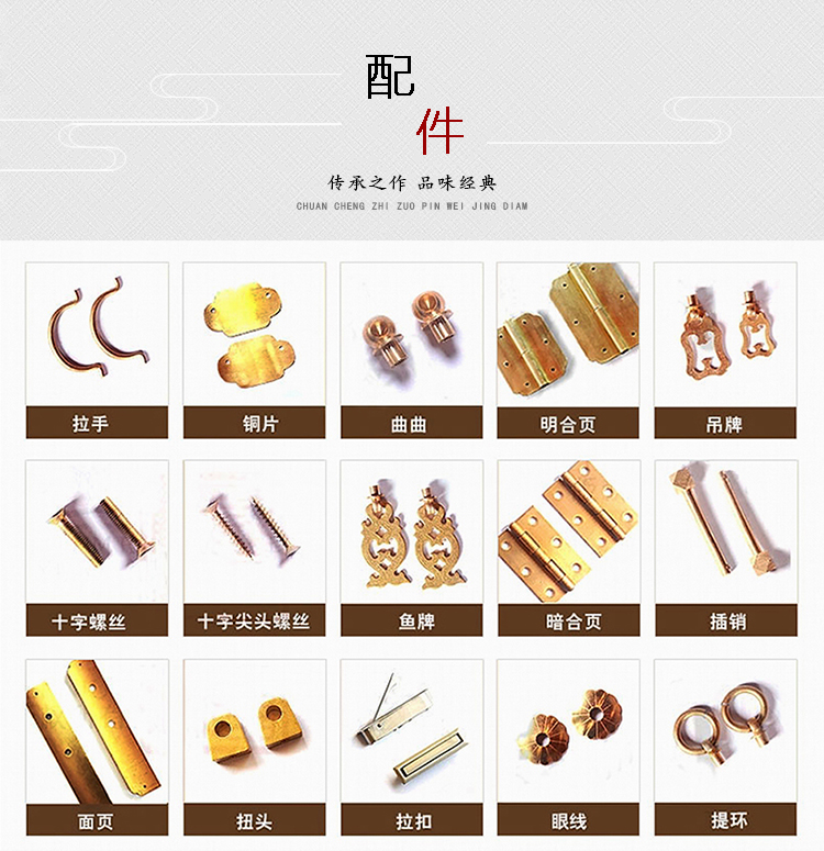 Nhà sản xuất tự vận hành đồ gỗ gụ cánh gà gỗ rắn Trung Quốc cổ Minh và nhà Thanh cổ điển trà biển bàn đơn giản kết hợp bàn ghế - Nội thất khách sạn kệ de tivi bằng gỗ
