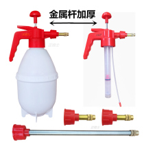 Spray kettle nozzle nozzle nozzle nozzle spray bottle gardener with pot gas disinfectant spray
