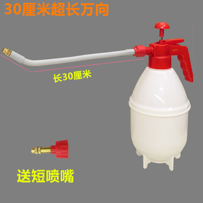 浇花喷壶水壶洒水壶蓬壶浇花神器喷雾器家用养花专用压力大喷水壶