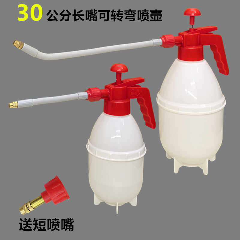 加厚气压式喷水壶浇水壶园艺家用浇花透明大容量万向喷嘴头洒水壶