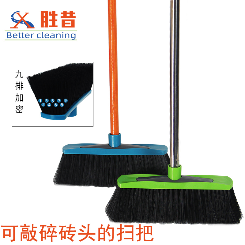 9-Row Bristle Broom with Thickened and Densely Packed Soft Bristles, Wooden Handle, Stainless Steel, for Home, Factory, Warehouse, Dust and Powder Sweeping