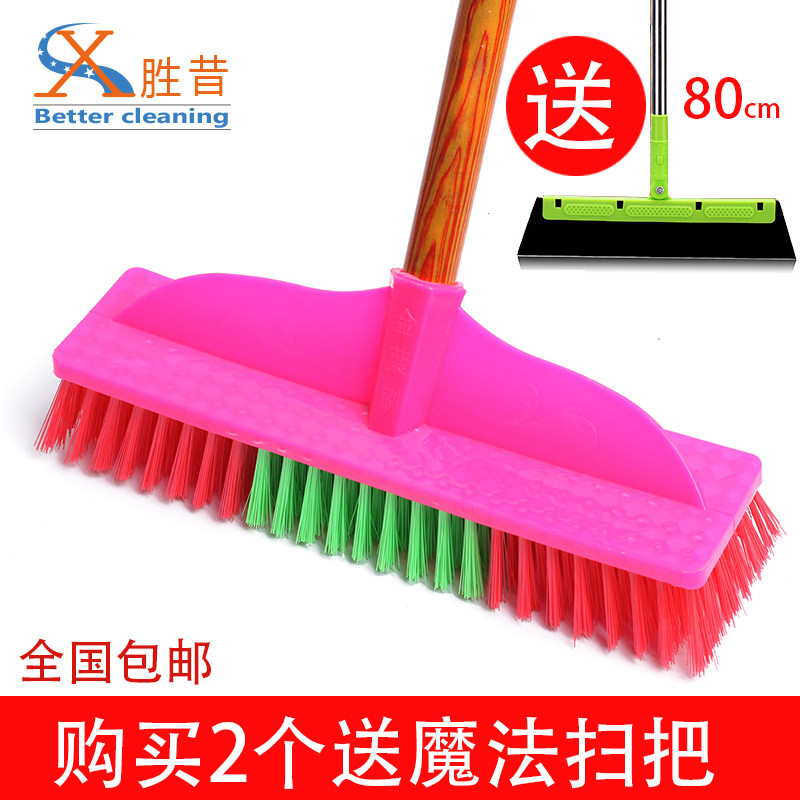 (daily special price) long handle hard hair washing floor toilet make-up room clean tile floor brush floor brushed brush bag
