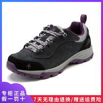Pathfinder Mountaineering Shoes Autumn and Winter Warm Outdoor Womens Shoes Womens Non-slip Wear-resistant Waterproof Walking Shoes TFAA92055