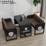 Retro Bar Clear Bar Music Bar Card Dofa Loft Industrial West Cafe Cafe Coffee Iron Around and Commercy