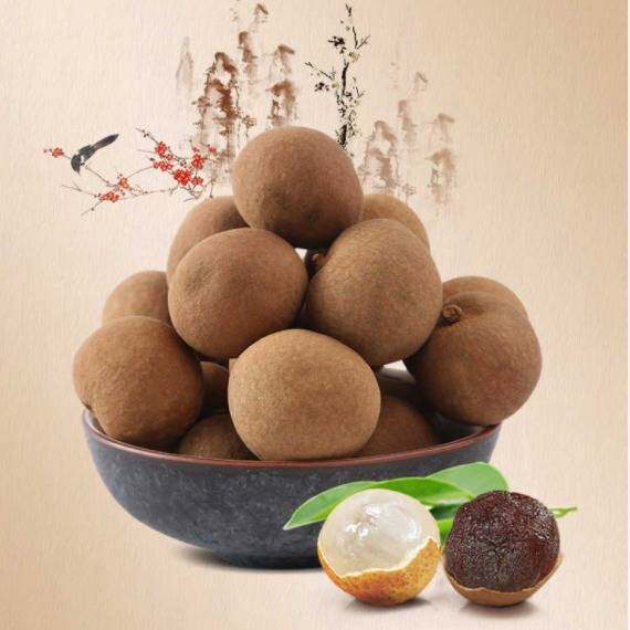 Fujian Special Produce Dry Goods Putian Large Gui Round Dry Non-Non-nuclear Dragon Eye Meat Dry Nuclear Small Flesh Thick 500g