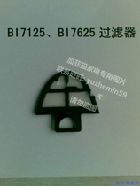 TefotTEFAL ELECTRIC KETTLE FILTER BI7125 BI7625