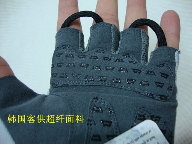 Gants pour vélo - Ref 2255280 Image 19