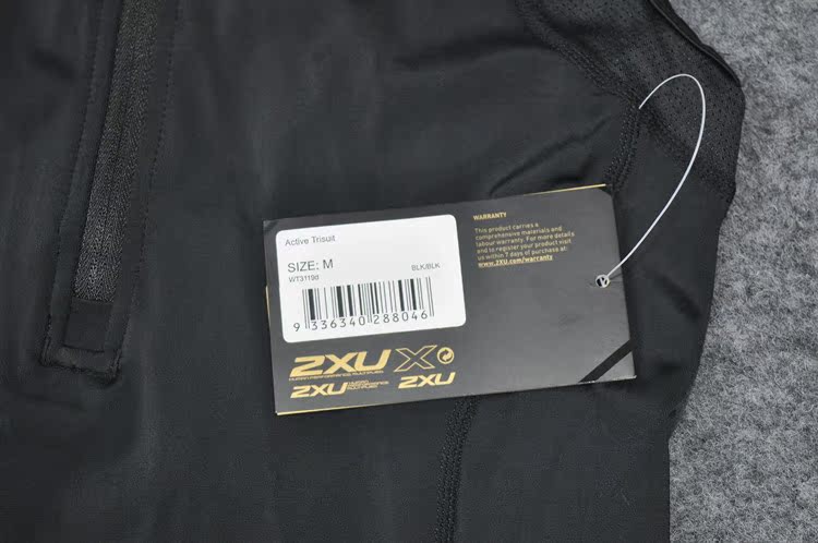 Tenue de cyclisme femme - Ref 2215195 Image 15